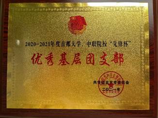 william威廉中文官网