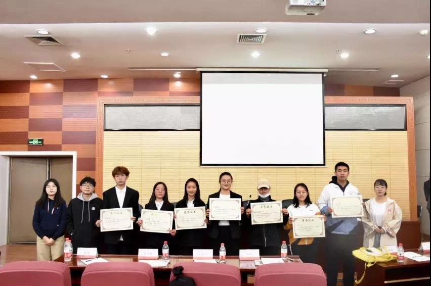 william威廉中文官网