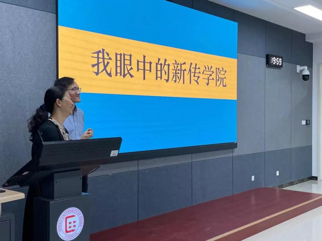 william威廉中文官网