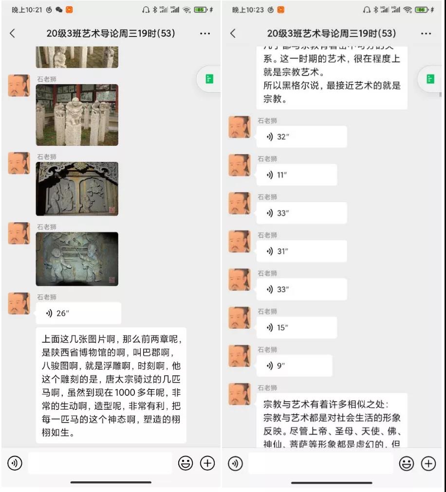 william威廉中文官网