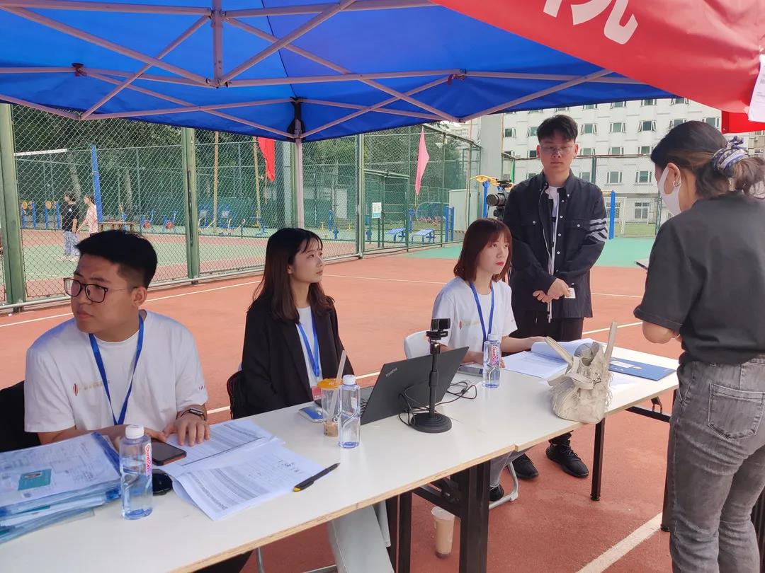 william威廉中文官网