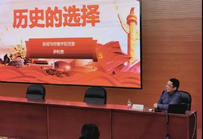 william威廉中文官网