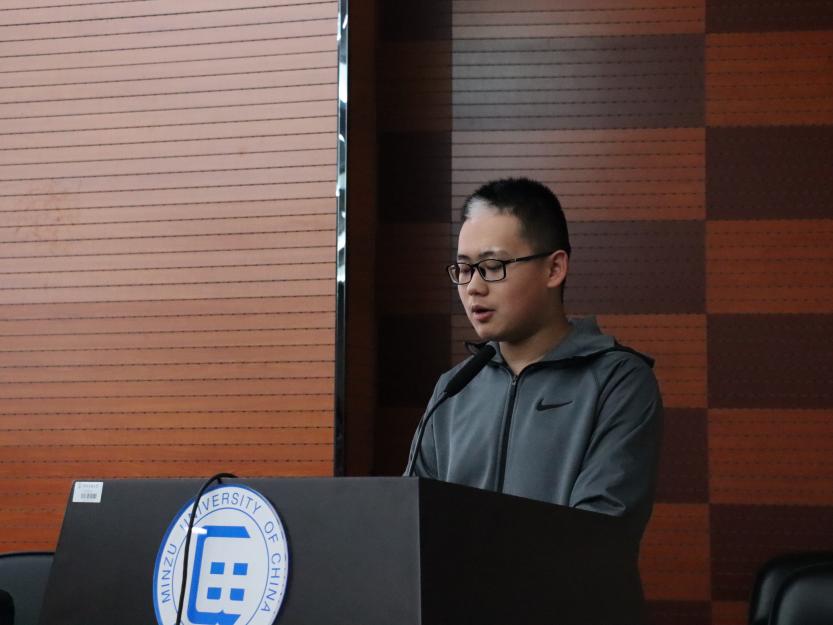 william威廉中文官网