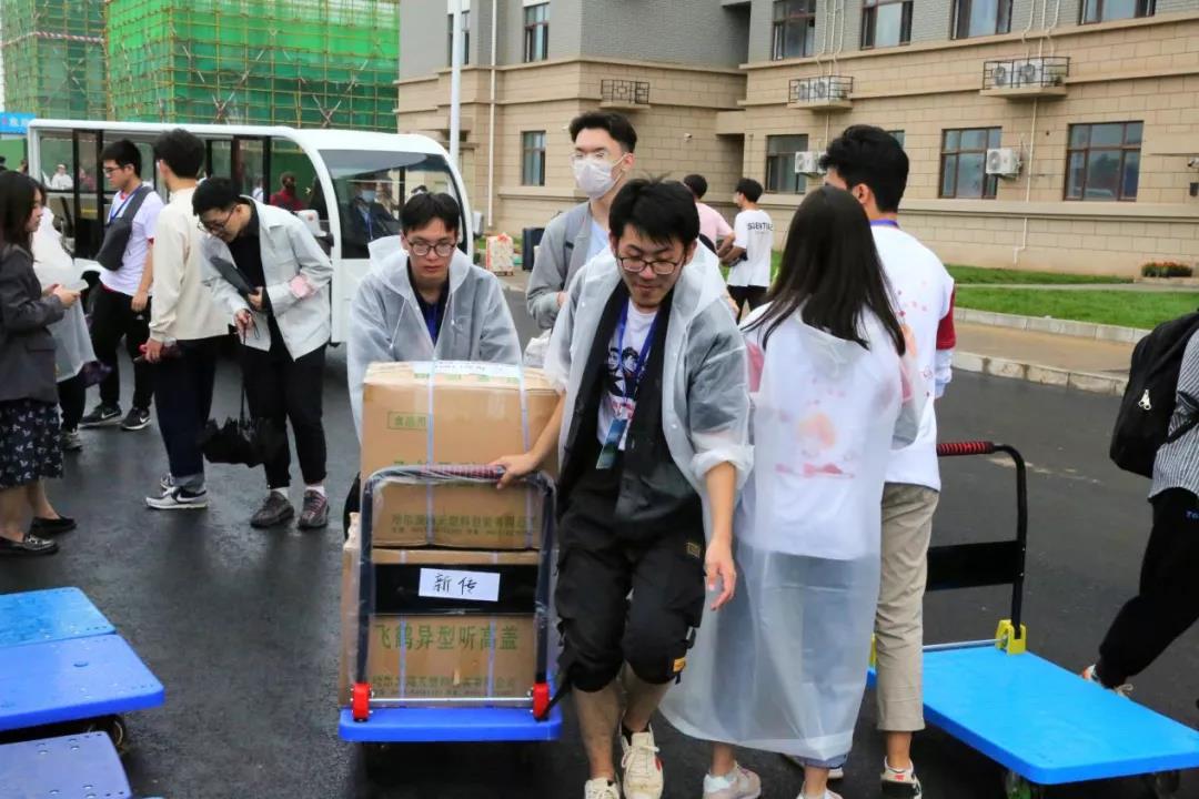 william威廉中文官网