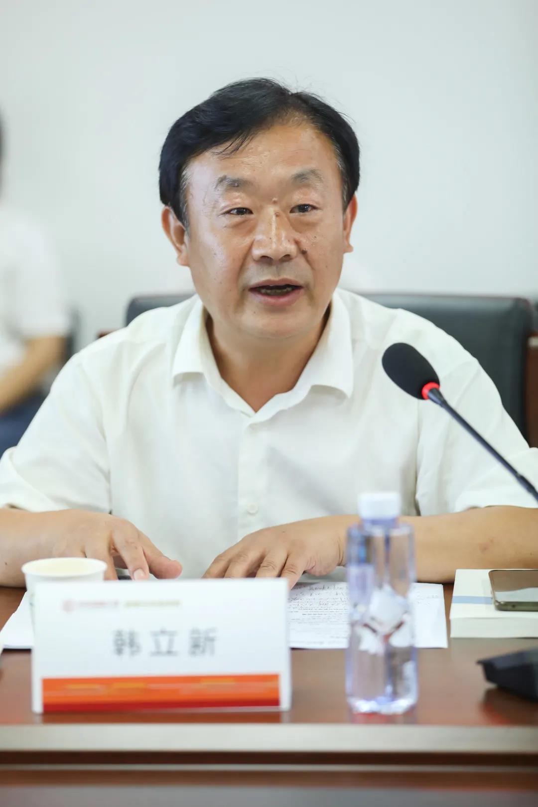 william威廉中文官网