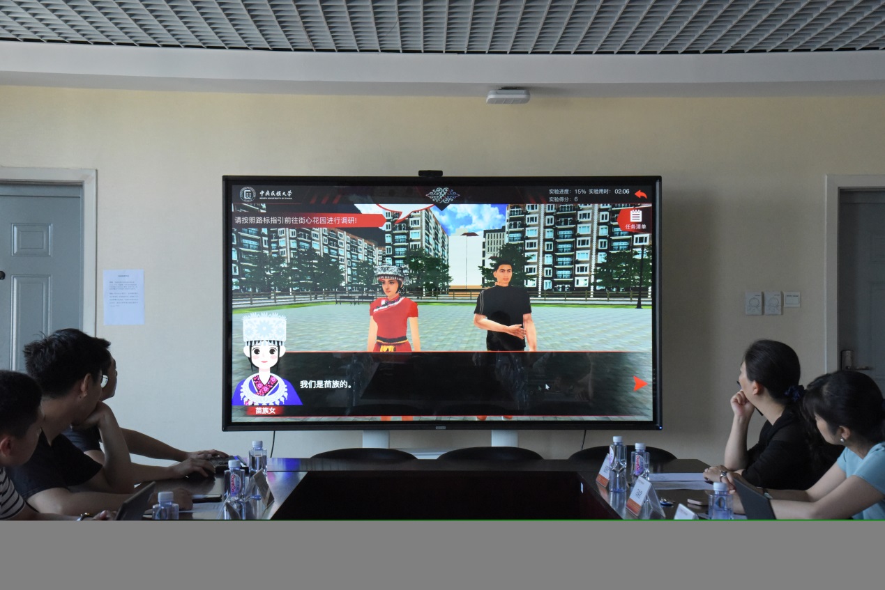 william威廉中文官网