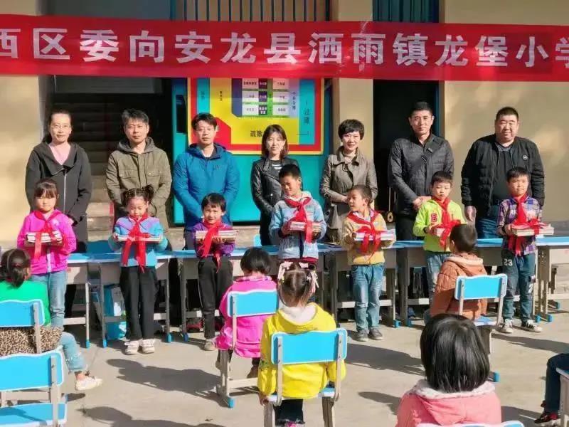 william威廉中文官网