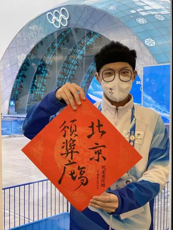 william威廉中文官网