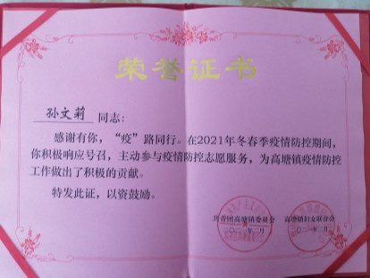 william威廉中文官网