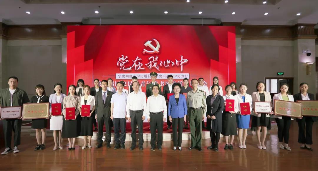 william威廉中文官网