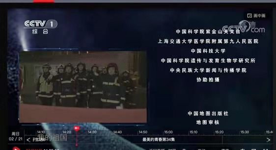 william威廉中文官网