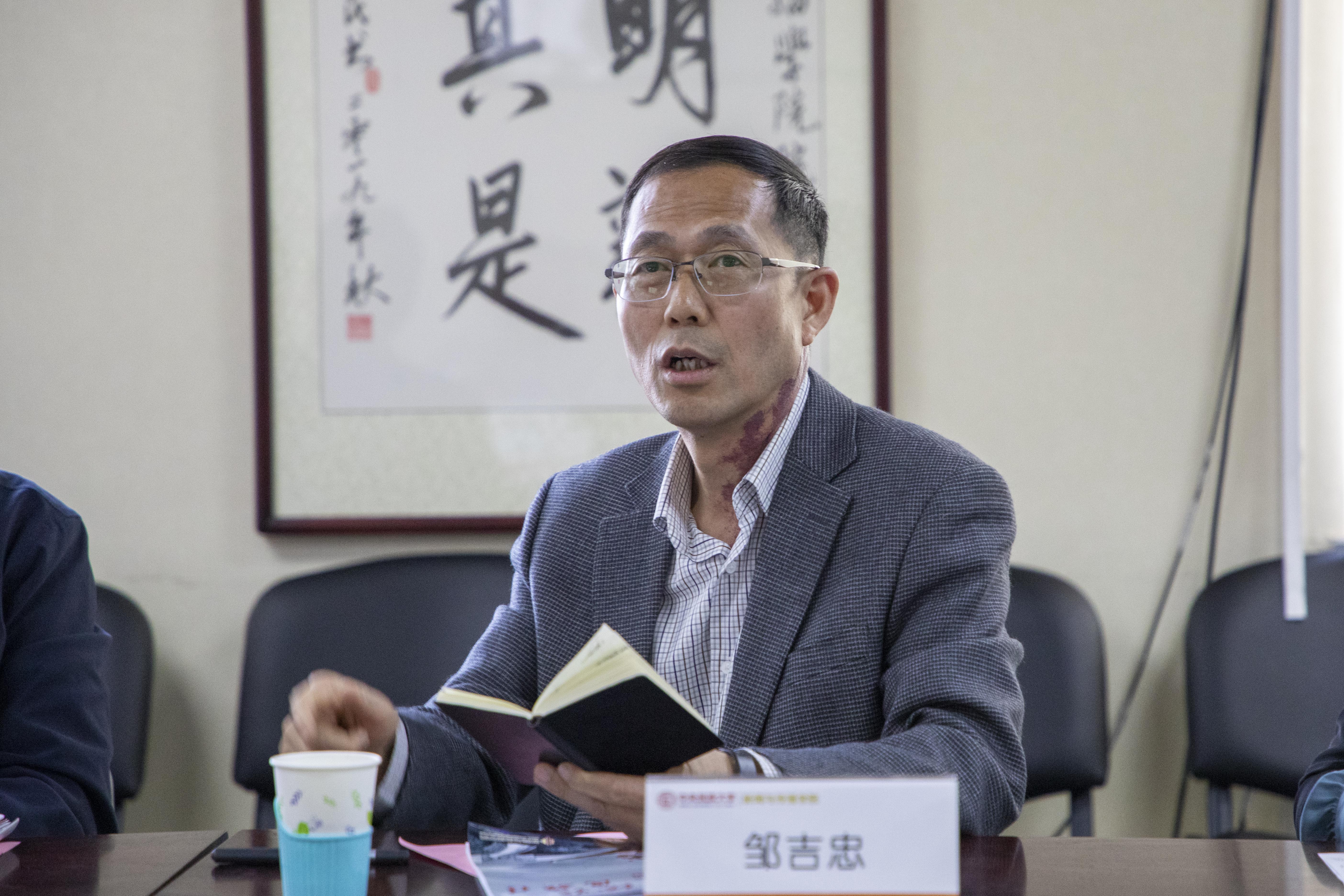 william威廉中文官网