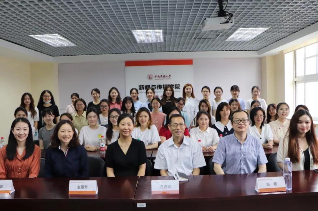 william威廉中文官网