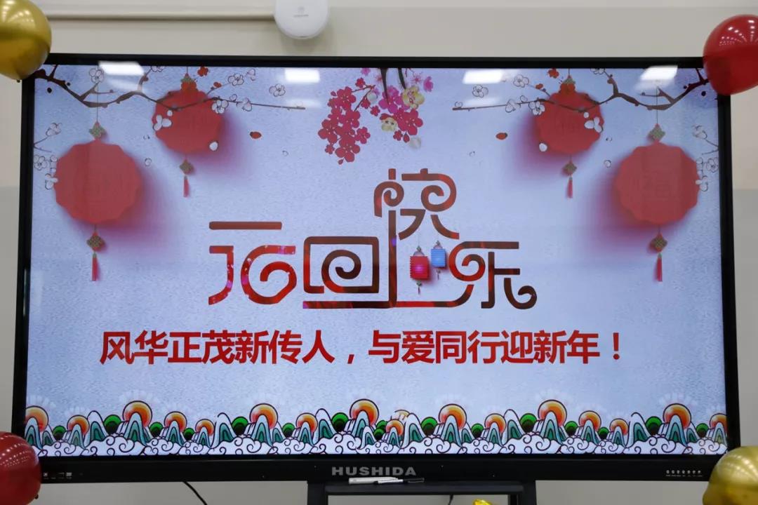 william威廉中文官网