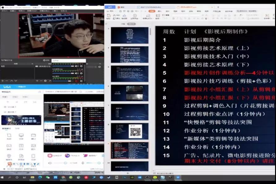 william威廉中文官网