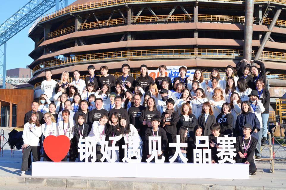 william威廉中文官网