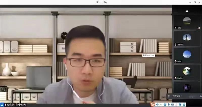 william威廉中文官网