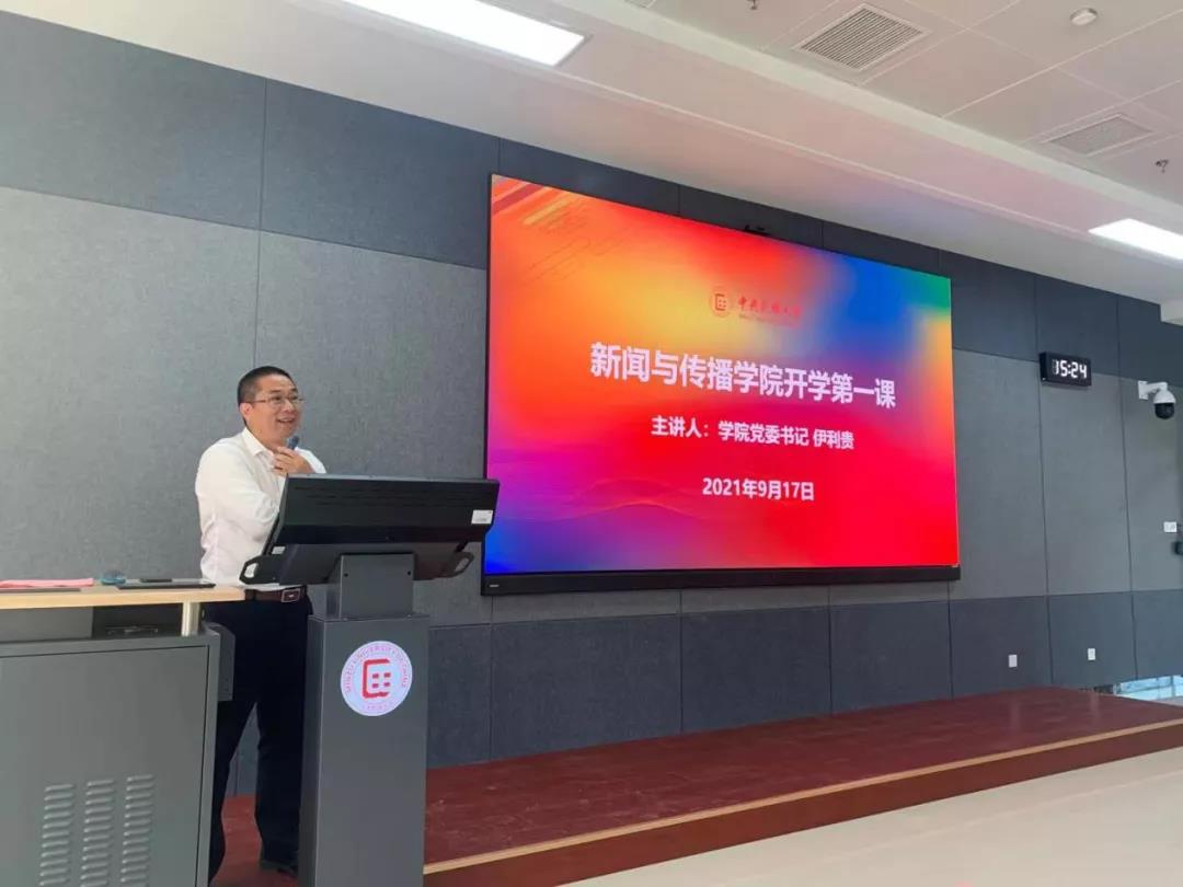 william威廉中文官网