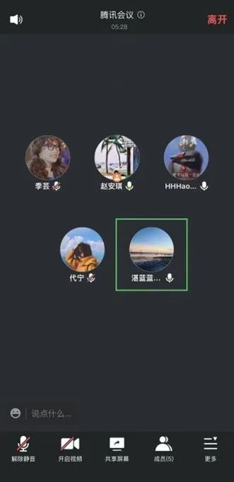 william威廉中文官网