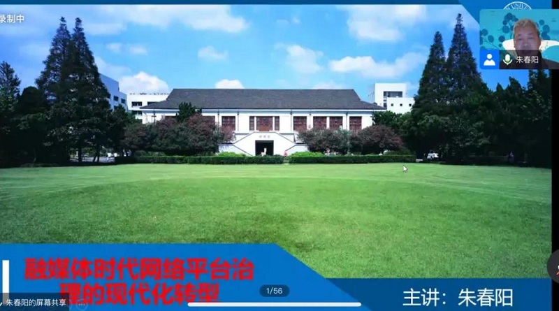 william威廉中文官网