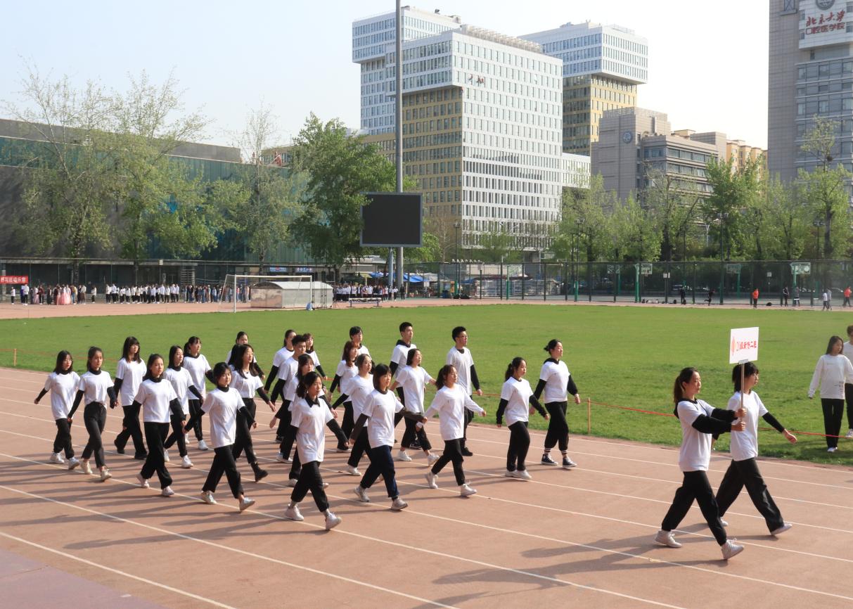 william威廉中文官网