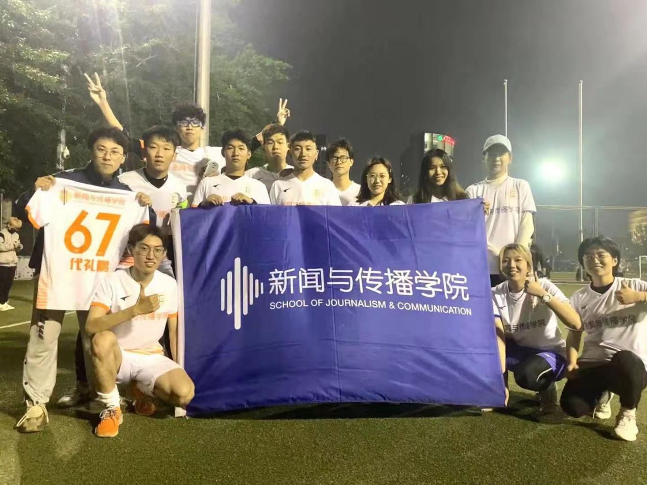 william威廉中文官网