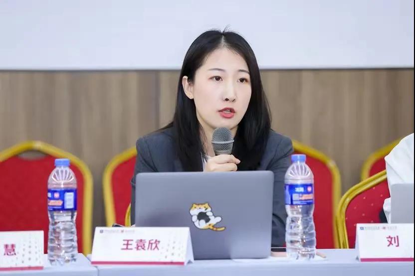 william威廉中文官网