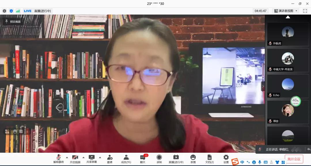 william威廉中文官网