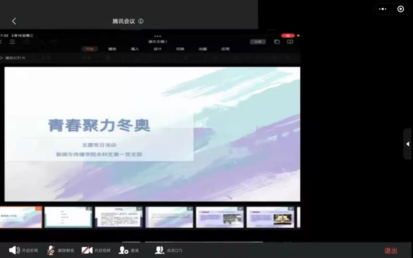 william威廉中文官网