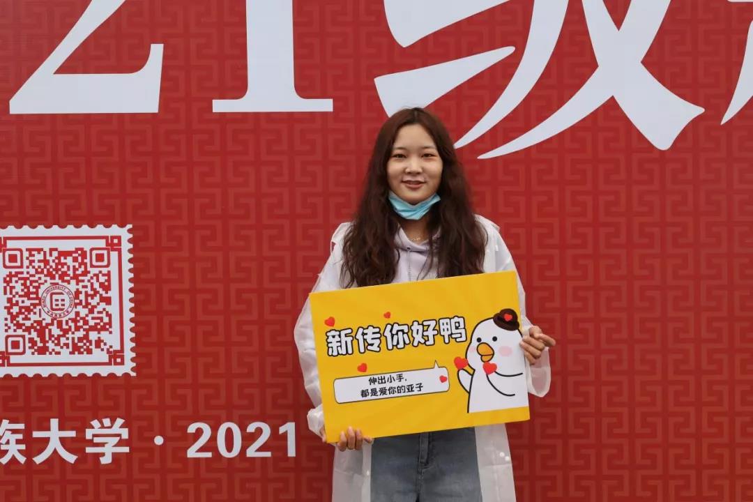 william威廉中文官网