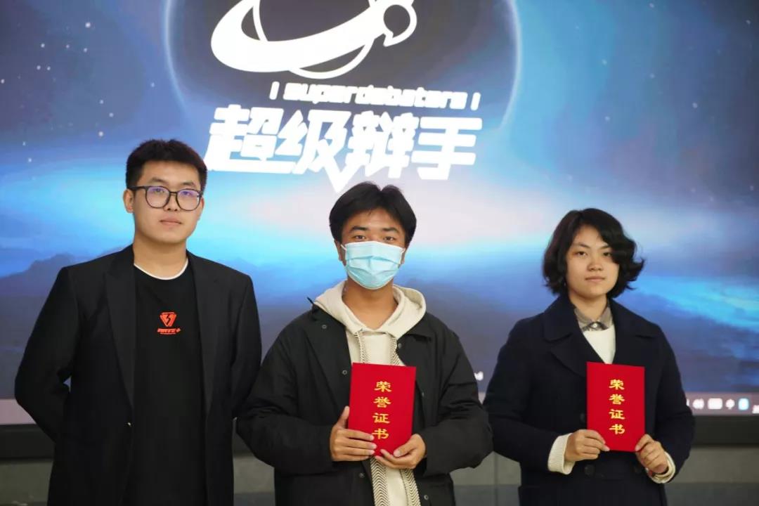 william威廉中文官网