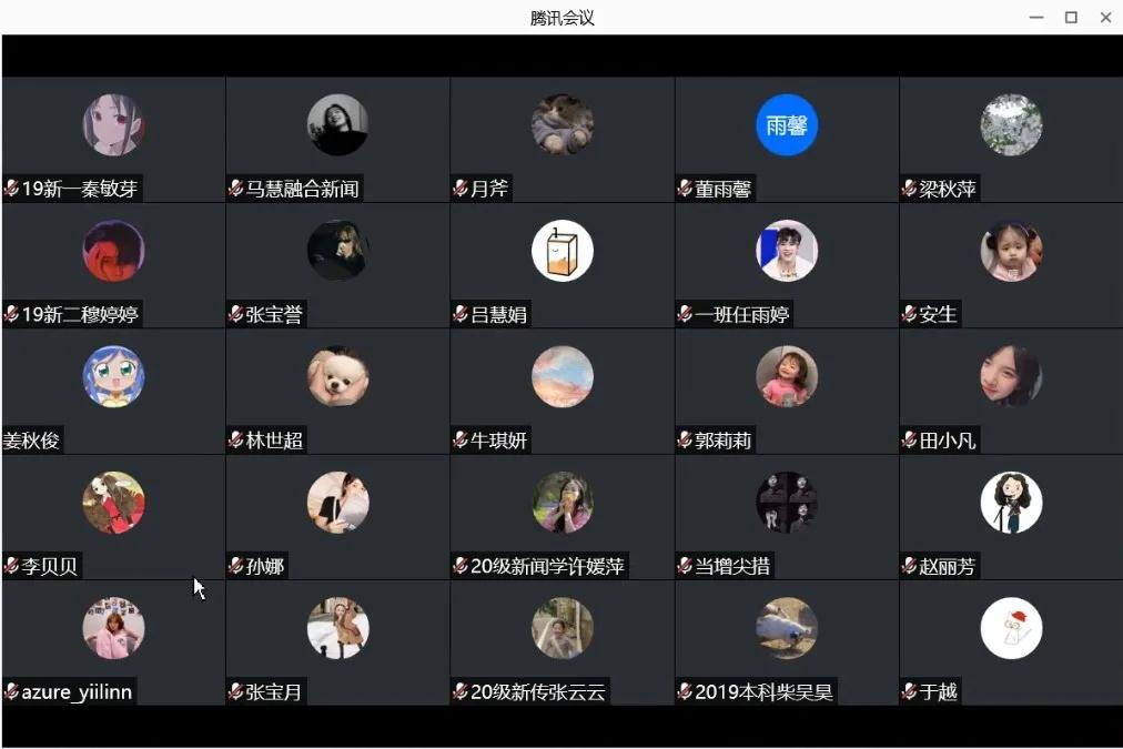 william威廉中文官网
