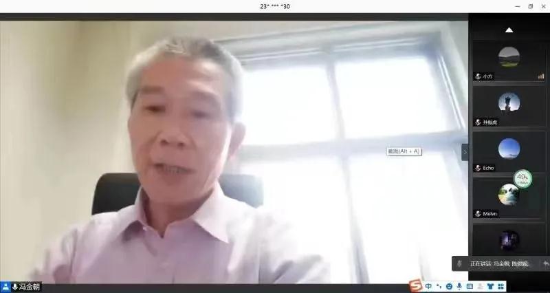 william威廉中文官网