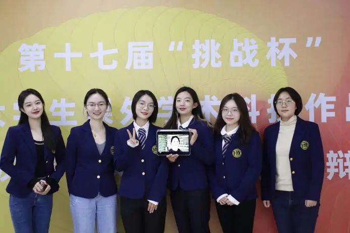 william威廉中文官网