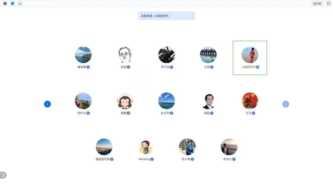 william威廉中文官网