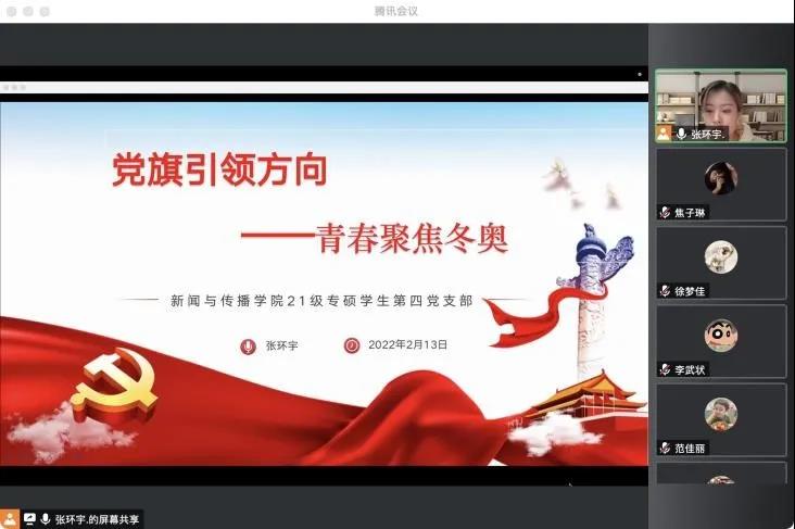 william威廉中文官网