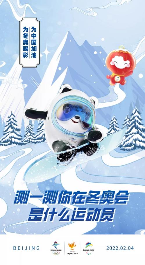 william威廉中文官网