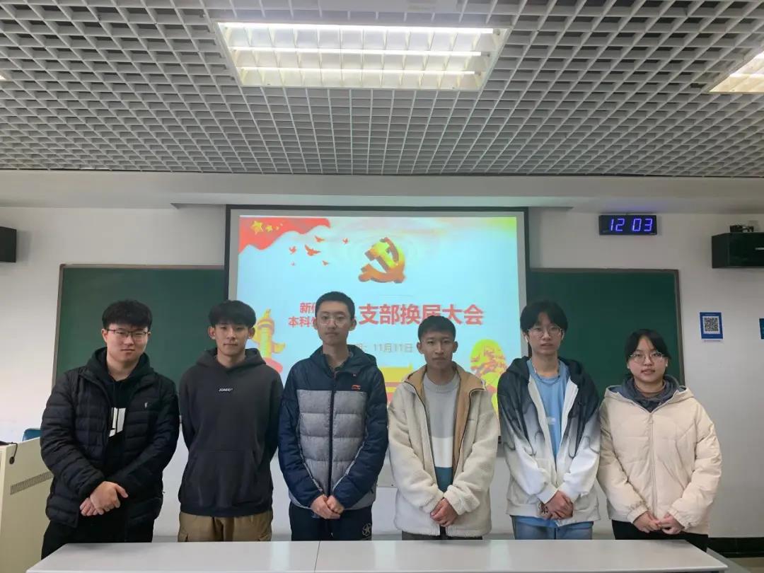 william威廉中文官网