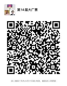 william威廉中文官网