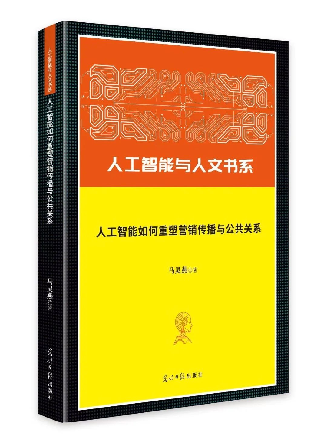 william威廉中文官网