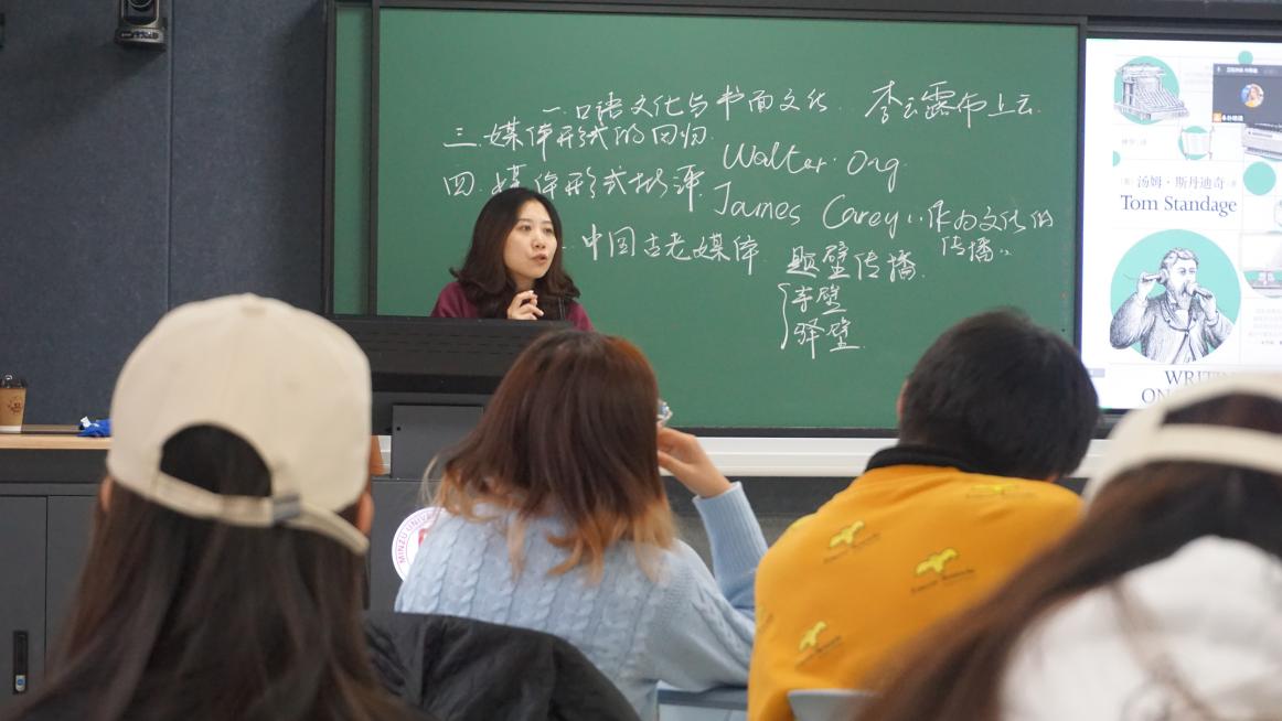 A25FF6EE-041F-4BE8-8391-D4D1E65861FE