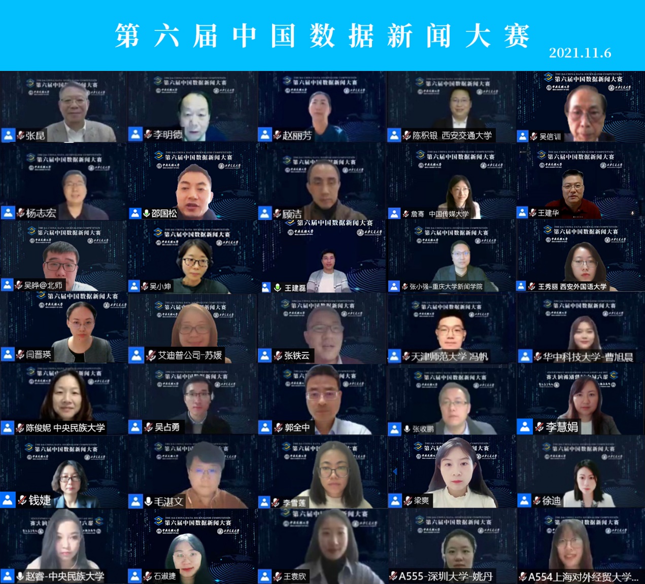 william威廉中文官网