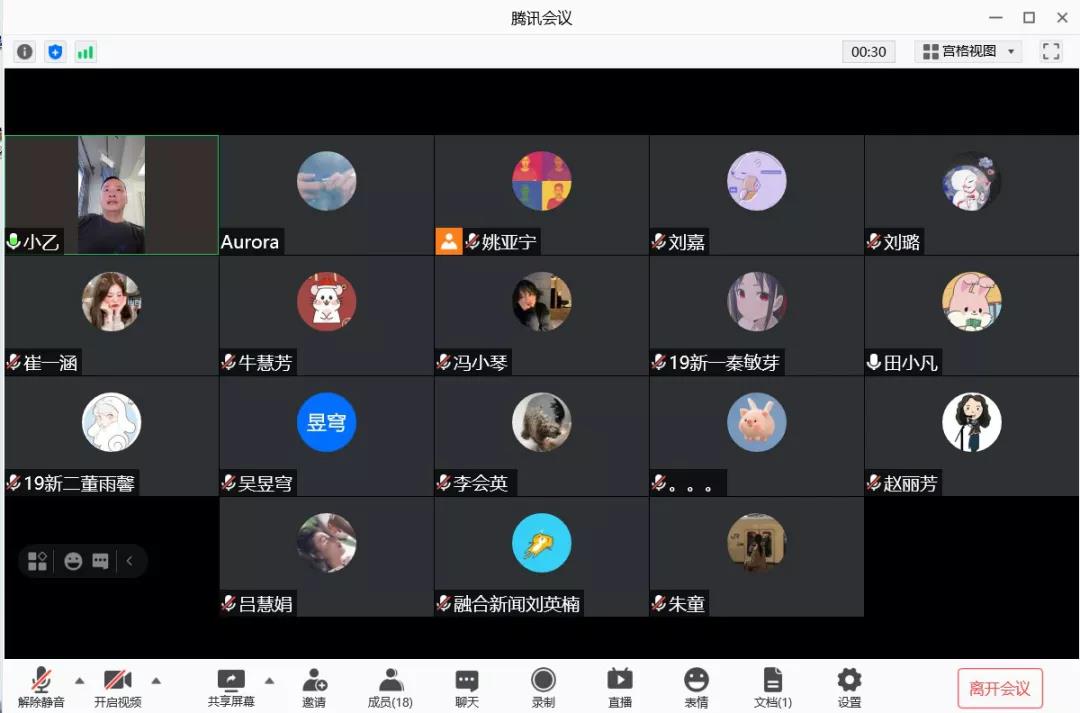 william威廉中文官网