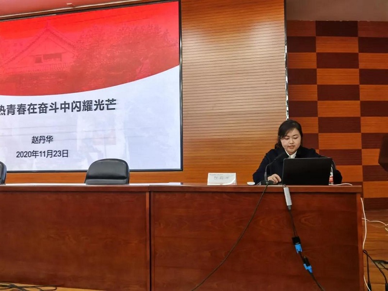 william威廉中文官网