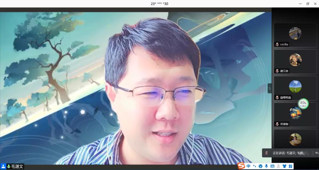 william威廉中文官网