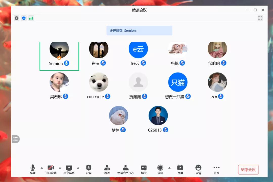 william威廉中文官网