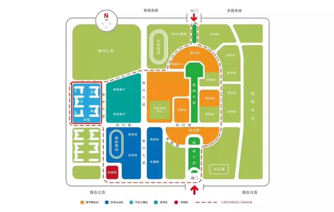 william威廉中文官网