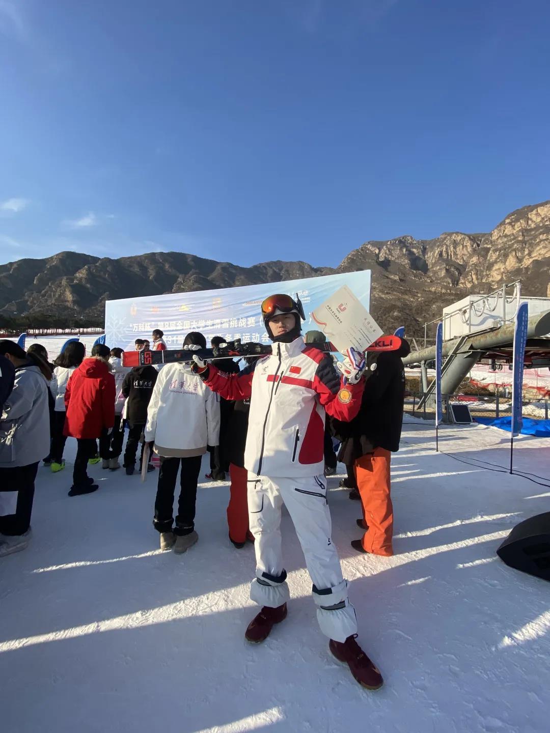 william威廉中文官网