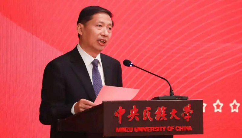 william威廉中文官网