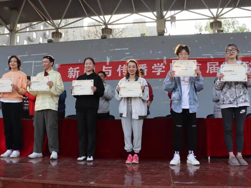 william威廉中文官网